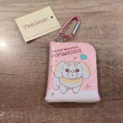 ポケットモンスター L字ミニミニポーチ パピモッチ