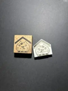イエネコ　けしごむはんこ