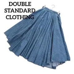 DOUBLE STANDARD CLOTHING ドット フレアスカート デニムのサムネイル