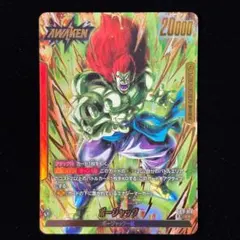 ボージャック リーダー パラレル FB10-073 フュージョンワールド