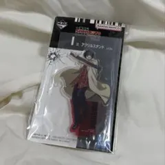 SAKAMOTO DAYS 南雲 アクスタ