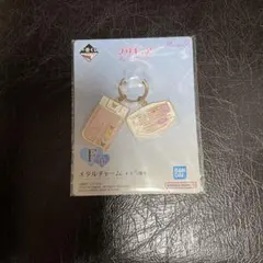 プリキュア 一番くじ Yes!プリキュア5GoGo! メタルチャーム