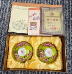 台湾茶器　新太源 吉響杯／吉祥杯 花柄緑色陶器湯飲み2個セット