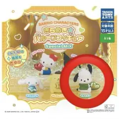 サンリオ バルーンフィギュア ポチャッコ