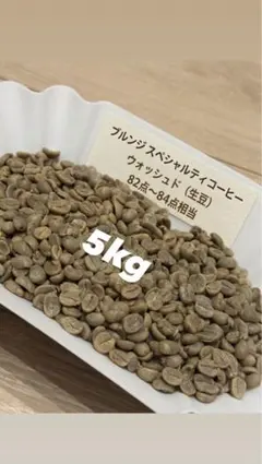 UNICAFE ベーシックブレンド コーヒー豆 500g 12袋セットユニカフェ