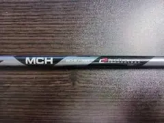 2025年最新】mch シャフトの人気アイテム - メルカリ
