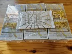 リミットオーバーコレクション ザ・ライバルズ シュリンク、特典付き3BOX