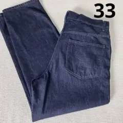 W33 UNIQLO ユニクロ ワイドフィットジーンズ デニムパンツ 濃紺