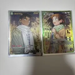 よしもも様 リクエスト 2点 まとめ商品