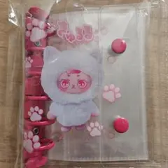 Item thumbnail for item a05bcfba-c343-42c7-abac-164d4859ef08