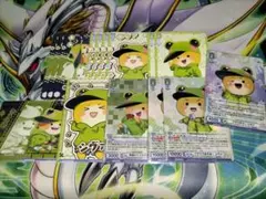 ヴァイシュシュバルツ カラフルピーチ シヴァ 15枚セット 美品