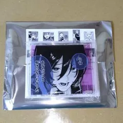 極楽街 キャラクターグッズ