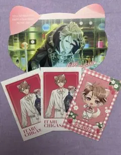 A3! ナンジャ 茅ヶ崎至 セット売り ② - メルカリ