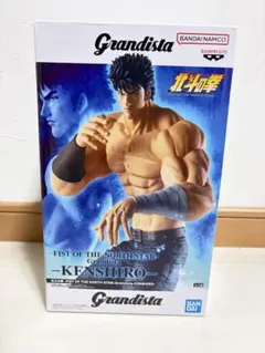 北斗の拳 Grandista ケンシロウ フィギュア - メルカリ