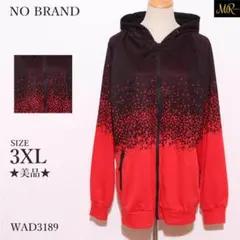 Item thumbnail for item 0cca79a8-430d-40b2-a922-569673610a34