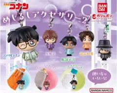 名探偵コナン めじるしアクセサリー2