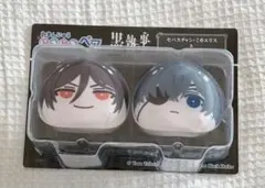 2026年最新】シエルぬいぐるみの人気アイテム - メルカリ