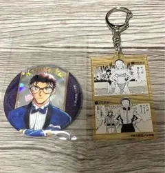 コナン展 グッズ 缶バッジ アクリルキーホルダー 鈴木園子 京極真