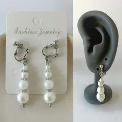 ★Xmasセール★ No.77 ハンドメイドイヤリング