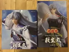 2026年最新】Trio-Try-iT Figure 犬夜叉 vol.2の人気アイテム - メルカリ