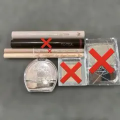 メイクまとめ売り　CANMAKE セザンヌ　アイシャドウセット