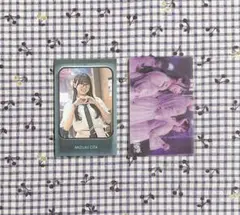 日向坂46】大野愛実 新参者ニ〇ニ五ランダムクリアカード ソロカット