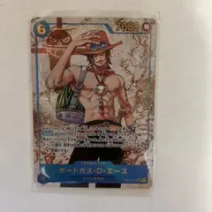 美品】ポートガス・D・エース シークレットパラレル OP13ー11 - メルカリ