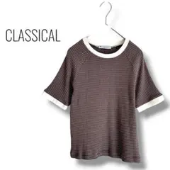 【クラシカルエルフ】Tシャツ　半袖　クルーネック　ストライプ　カットソー　綿　S