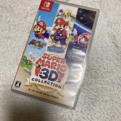 中古良品】【生産終了品】スーパーマリオ 3Dコレクション Switch