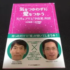 2026年最新】白井剛史プリミ恥部の人気アイテム - メルカリ