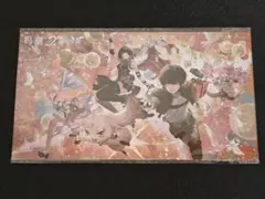 鳴潮 ポストカード あみあみ 特典 2周年のサムネイル