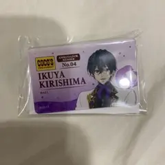 Item thumbnail for item 04669205-74f4-402a-bac1-4cc538e87d1f