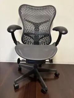 ハーマンミラー チェア