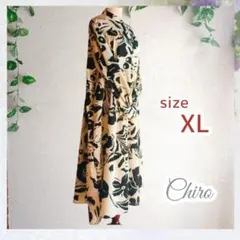 花柄 　ティアード　大きめサイズ　エレガント　体型カバー　フェミニン　総柄長袖