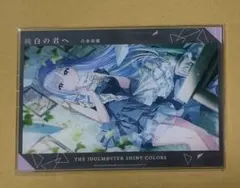 鈴木羽那　アクリルアート パラレルコレクション ライブver.　パラレル回廊