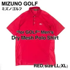 【MIZUNO GOLF】 メンズ ドライ メッシュ 半袖ポロ レッド LLのサムネイル