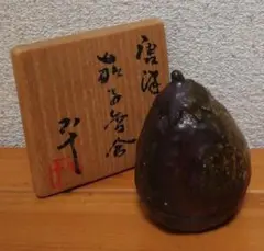 西岡小十 朝鮮唐津花生・共箱 - メルカリ