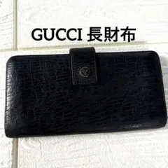 GUCCI 長財布 ブラック レザーのサムネイル