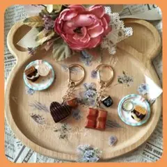 ハートと四角形のチョコレートチャーム　２個セット