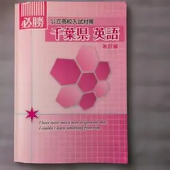 coa＊様 リクエスト 4点 まとめ商品