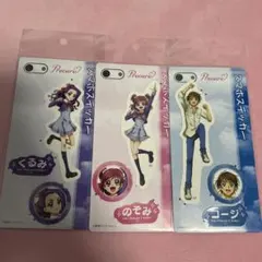 2025年最新】夢原のぞみ 缶バッジの人気アイテム - メルカリ