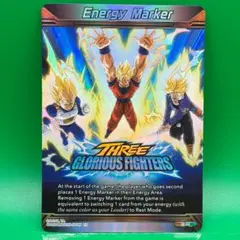 ドラゴンボール 海外 エナジーマーカー M-53 孫悟空 ブロリー 英語