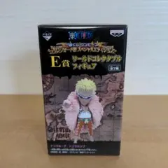 ワンピース・ワーコレ一番くじ、ドフラミンゴ