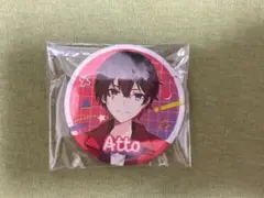 2026年最新】あっとくん缶バの人気アイテム - メルカリ