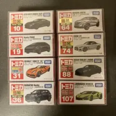 トミカ 初回特別仕様 8台セットのサムネイル