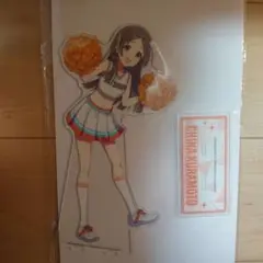 コトブキヤくじ　学園アイドルマスター　S賞　特大アクリルスタンド　倉本千奈