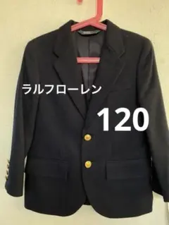 ラルフローレンテーラードジャケット BOYS