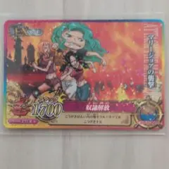 ワンピース ワンピーベリーマッチIC EXカード 麦わらのー味 - メルカリ