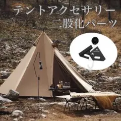 Item thumbnail for item 9df914c7-6aba-4910-81f3-0b45e00a0cef