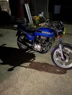 2026年最新】cb400n 外装の人気アイテム - メルカリ